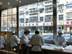 -镜泊湖酒家(兴华街金鼎店)