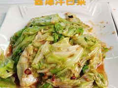 -渔民船说·北塘海鲜·天津菜·海肠捞饭(北塘古镇店)