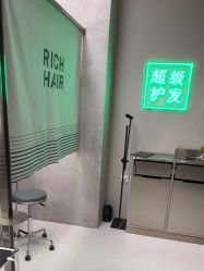 点击看大图 -润复丝·泽发防脱头皮管理