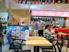 -驴世家驴肉火烧·凉皮·胡辣汤(五道口店)