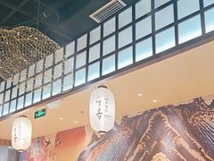 -千寻山野烤肉(中关村店)
