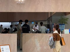 门面-胡麻(静安嘉里店)