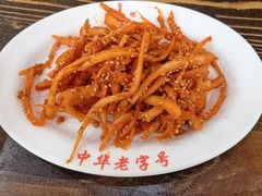 -西塔大冷面(市府大路店)