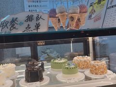 -野人先生现做冰淇淋(北京环宇荟店)