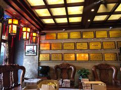 -兴盛德·麻辣花生大王·老店(中山路店)