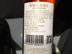-惠丰堂饭庄(北洼路店)