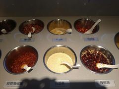 -井格重庆火锅(新世纪店)