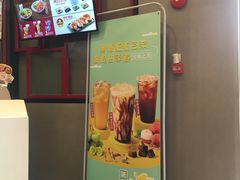 -永和大王(长寿路店)