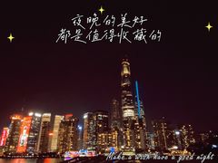 -三利音·东方司宴(外滩店)