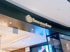-本格旺索罗(樟宜机场T1店)