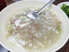 -兴记菜馆