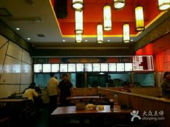 -牛王庙(桥头街店)