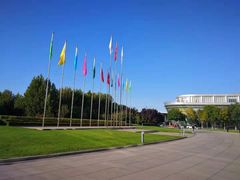 -北京国家会计学院