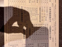 -利苑酒家(宜安广场店)
