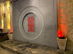 -盟重烧烤(高正街店)