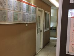 -康轩盲人按摩(上海沙龙店)