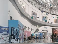 -湖南省科学技术馆