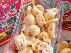 -東更道点心行(文化东路店)