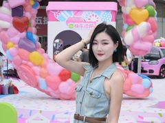 -首开·龙湖成都西宸天街