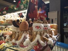 -Caidie Bakery采蝶轩(翠微店)