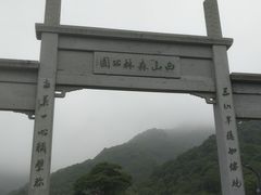 -听风阁农家私房菜茶楼(龙坞店)
