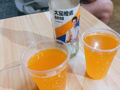 -非凡烧烤(历史博物馆店)