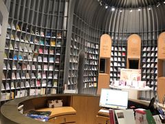 -思南书局·诗歌店