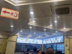 -古南都·清真绿柳居菜馆(太平南路店)