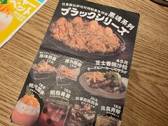 -铁酱披萨(乐清南虹店)