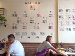 -水碾河刘老大串串香(水碾河路店)