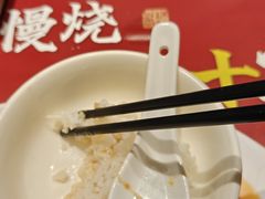 -鑫小城故事·藕汤·家常菜(台北一路总店)