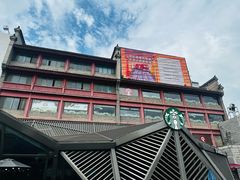 -星巴克臻选(西安钟楼店)