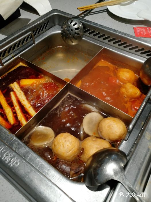 海底捞火锅(活力城店)清油麻辣锅底图片 - 第2张