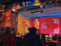 -德云社(三里屯店)