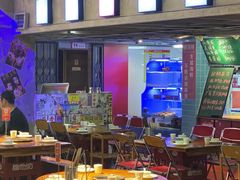 -捞围鲜·港式打边炉(海阳路店)