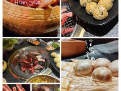 -伊茉家的烤肉店(勒泰中心店)