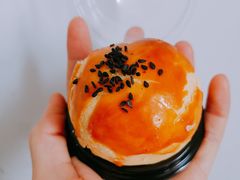 蛋黄酥-回坊伊之轩(广济街店)