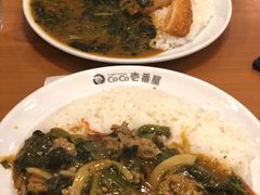 -COCO壱番屋(北京平安国际金融中心店)