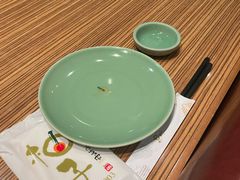 -柚子(假日店)