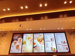 -Tims天好咖啡·贝果(雁展路万象天地店)