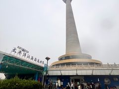 -太平洋海底世界