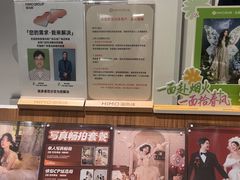 -海马体家庭照相馆(广州正佳广场店)