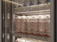 -兰熊鲜奶(西直门凯德mall店)