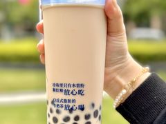 -煲珠公·老红糖珍珠奶茶(长宁龙之梦店)
