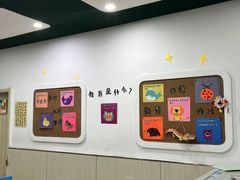 -第壹宝贝儿童教育中心(朝阳校区)