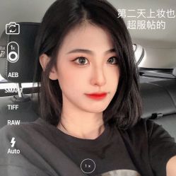 -慕颜医疗美容·皮肤微整 抗衰
