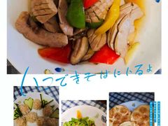 -爱的果实月嫂育婴师(世纪东方店)