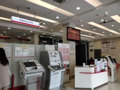 -中国工商银行(重庆巴南支行营业部)