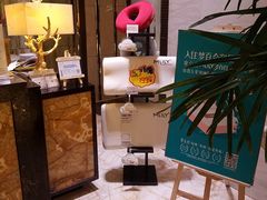 -天津津利华酒店