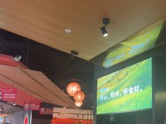 -湘间田舍(北仑银泰店)